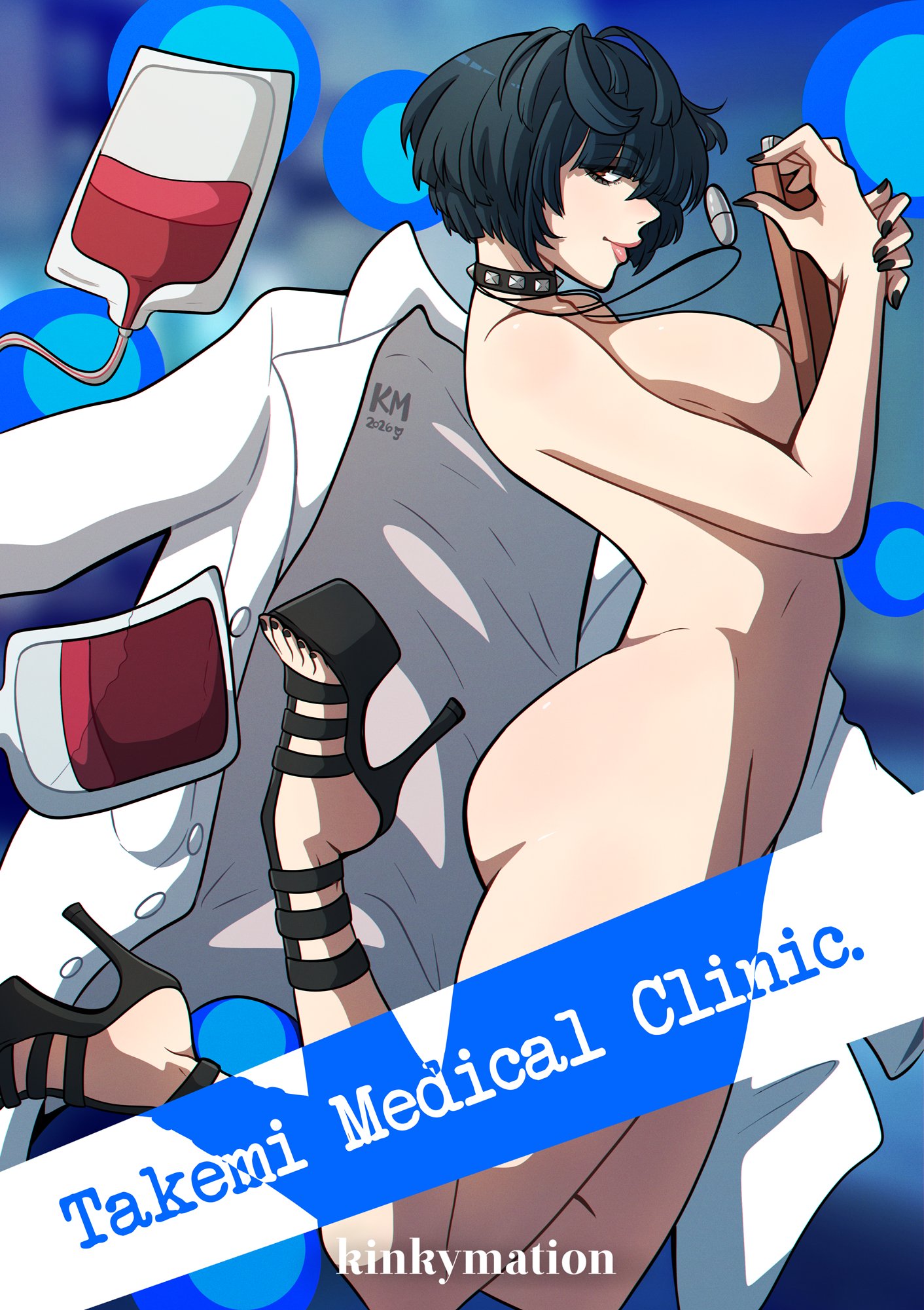 1girls, breasts, comic cover, female, female only, high heels, kinkymation, light skin, light-skinned female, nude, nude female, persona, persona 5, short hair, sideboob, solo, tae takemi