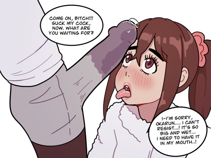 1boy, 1girls, ayase momo, cuckold, cuckolding, dandadan, dark-skinned male, english text, female, hasselnut, looking at penis, male, netorare, ntr, penis awe, text, wolfgang bang