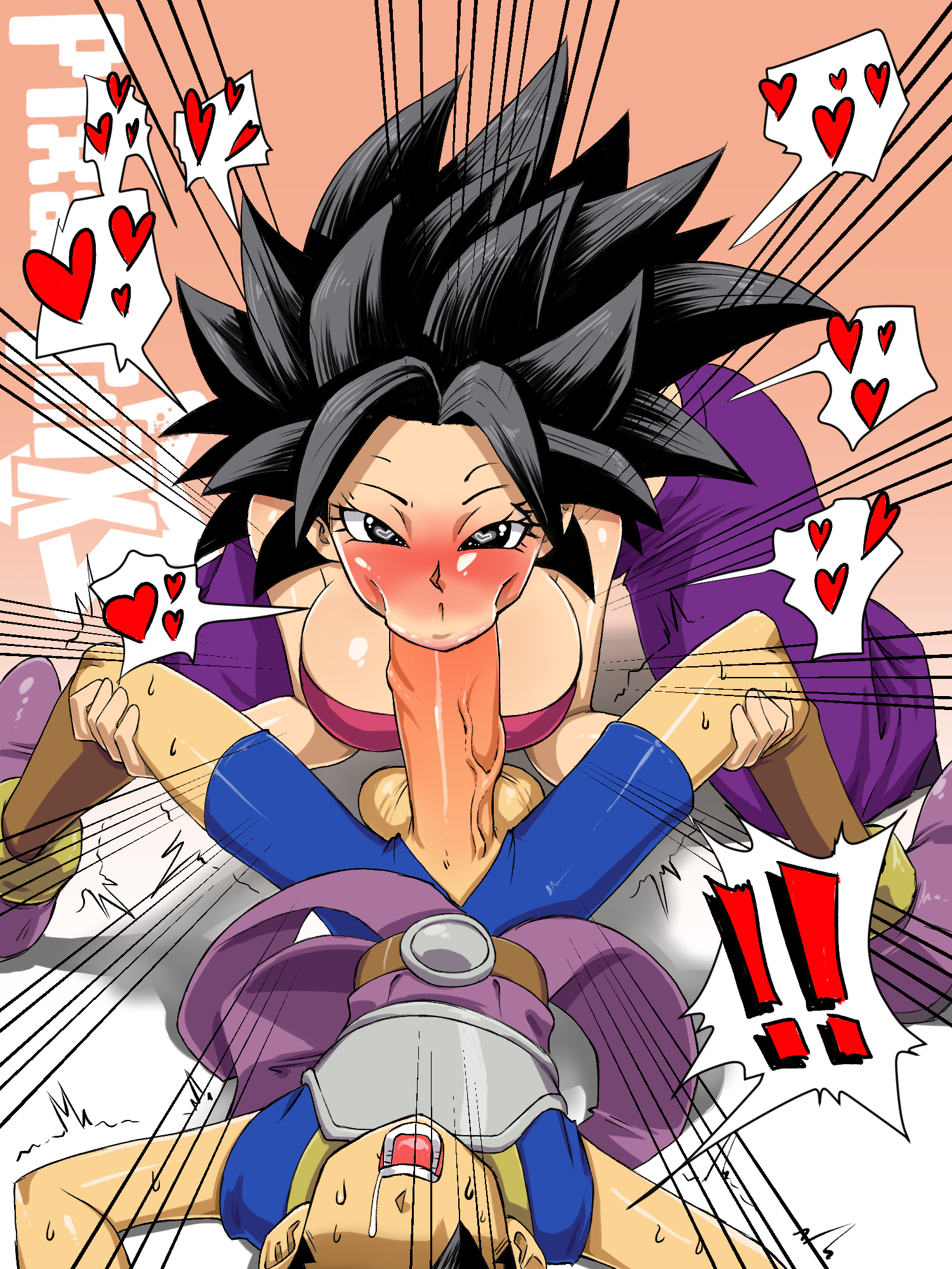 :>=, !, 1boy, 1girls, alternate breast size, balls, big breasts, big penis, black eyes, black hair, breasts, bulge, cabba, caulifla, clothed, cum in mouth, curious, dragon ball, dragon ball super, fellatio, female, half-closed eyes, heart, heart-shaped pupils, huge breasts, huge penis, larger female, male, nervous, oral, penis, pink bra, pixaltrix, saiyan, size difference, small but hung, smaller male, surprised, testicles, text, trembling, veins, veiny penis, watermark
