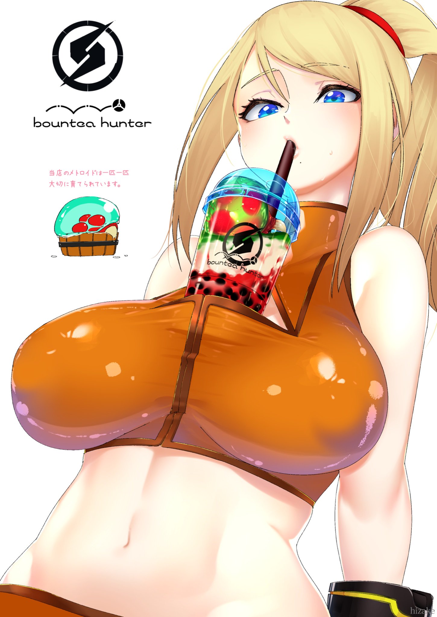 1girls, abs, baby (metroid), bangs, beauty mark, big breasts, bikini, blonde hair, blue eyes, boba tea, breasts, bubble tea challenge, casual outfit (metroid), cleavage cutout, drinking, eyebrows visible through hair, female, female only, hizake, human, kashu (hizake), large breasts, metroid, metroid (creature), midriff, milkshake, mole under mouth, navel, nintendo, ponytail, samus aran, shiny, shiny clothes, sidelocks, simple background, solo, sports bra, text, white background