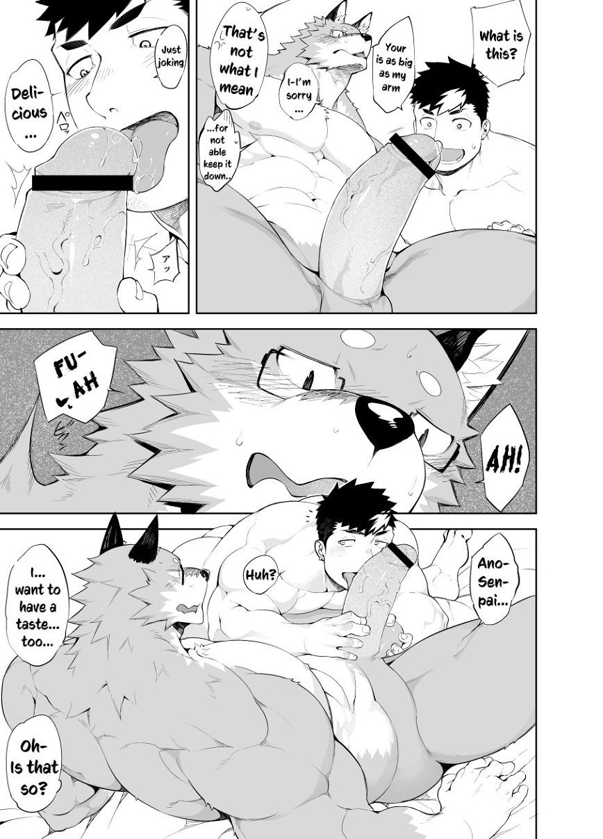 abs anthro bara big_penis blowjob blush buff canine censor_bar censored cock_worship doujinshi english_text fellatio furry gay glasses huge_cock humanoid_genitalia humanoid_penis interspecies male/male male_only manga naop naop_(anything) naop_loop pecs penis veiny_penis yaoi