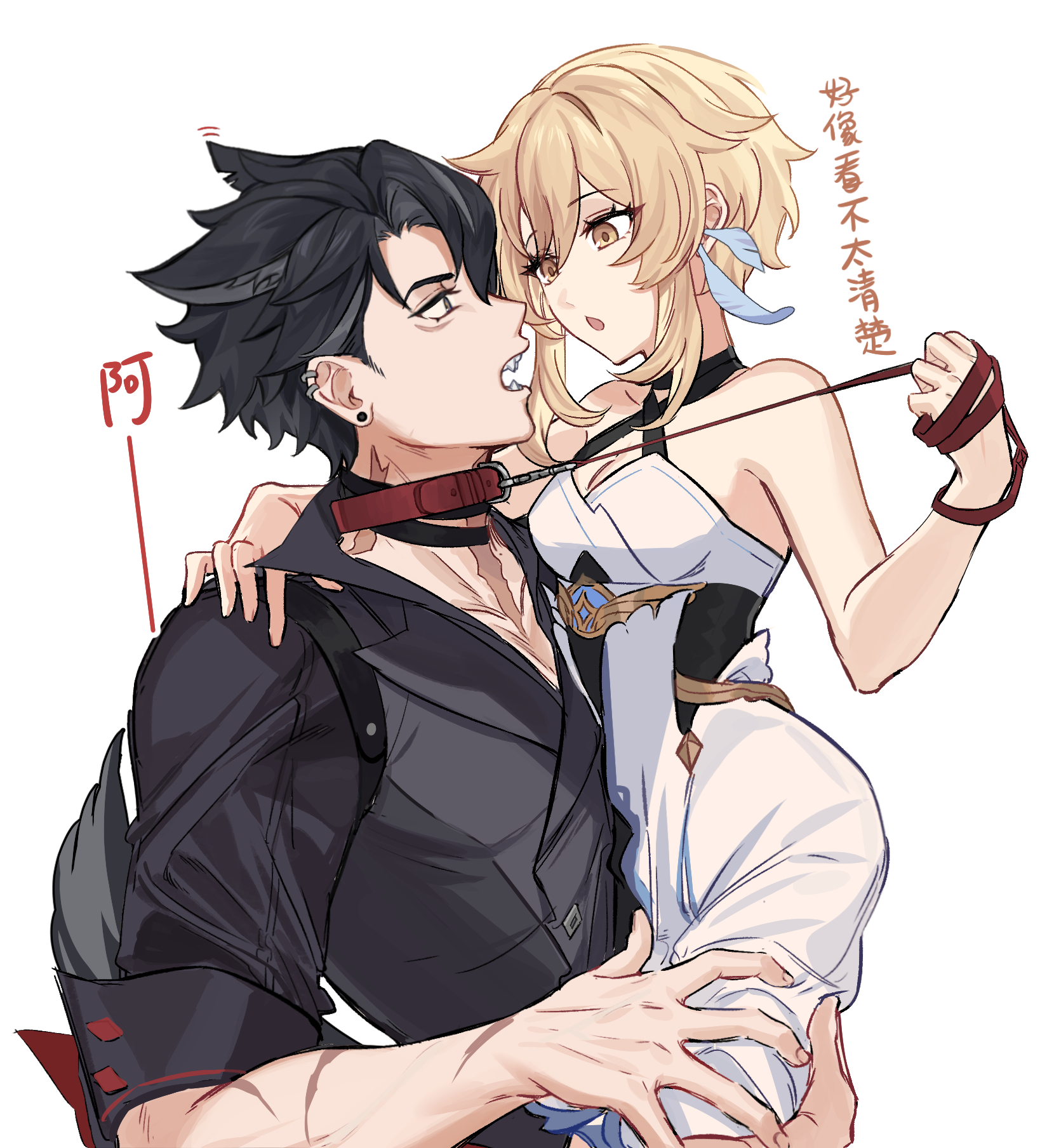 1boy, 1girl, bigger male, blonde female, blonde hair, collar, female, femdom, genshin impact, holding partner, hoyoverse, hugging, leash, leash and collar, leash pull, light skin, looking at partner, lumine (genshin impact), male, male/female, malesub, mihoyo, petite female, scar, size difference, small dom big sub, smaller female, straight, straight sex, text, wriothesley (genshin impact)