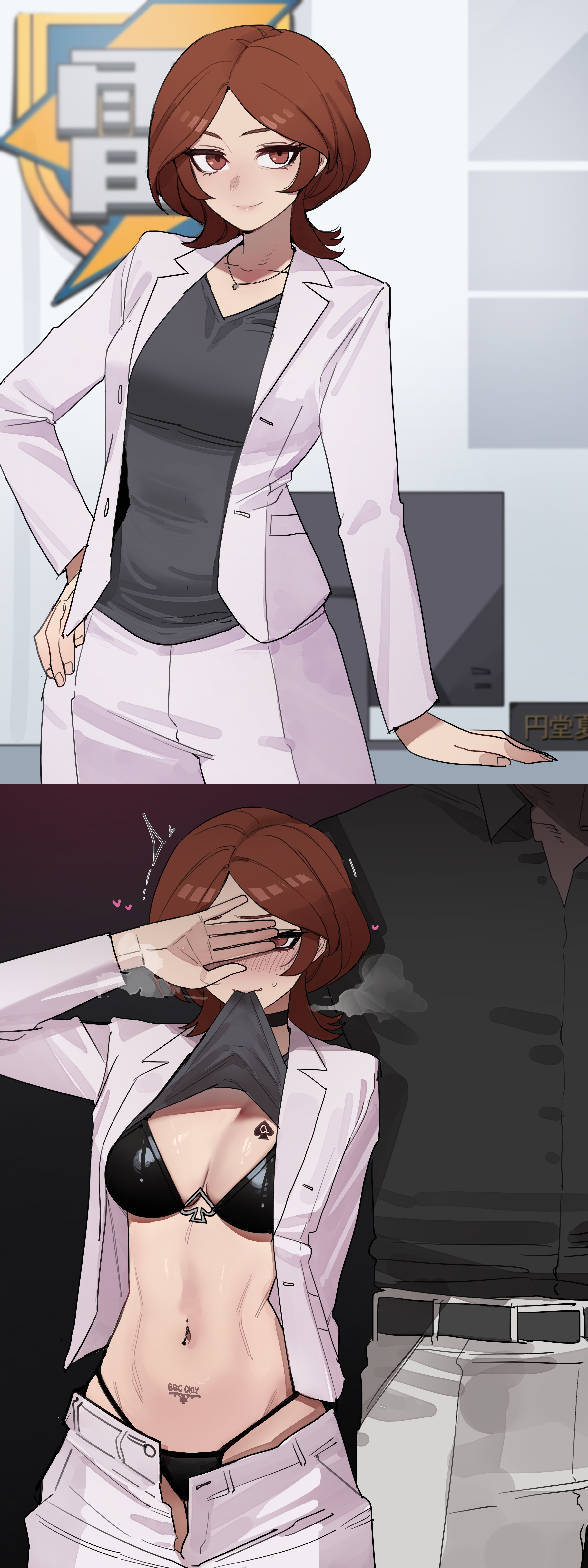 1boy, 1girls, 2026, 2d, belly, belly button, belly button piercing, bikini, blush, brown eyes, brown hair, clothed, coach, covering face, dark skin, dark-skinned male, embarrassed, female, female torso, flashing, imminent sex, inazuma eleven, inazuma eleven victory road, interracial, juxtaposition, level-5, lifting shirt, light skin, light-skinned female, male, medium breasts, midriff, natural breasts, nelly raimon, original, qos, qos tattoo, queen of spades, queen of spades symbol, race fetishism, raceplay, raimon natsumi, ratatatat74, short hair, shy, size difference, spade tattoo, stripping, suit, taller male, thong, tummy, unbuttoned pants, unbuttoned shirt, undressing, womb
