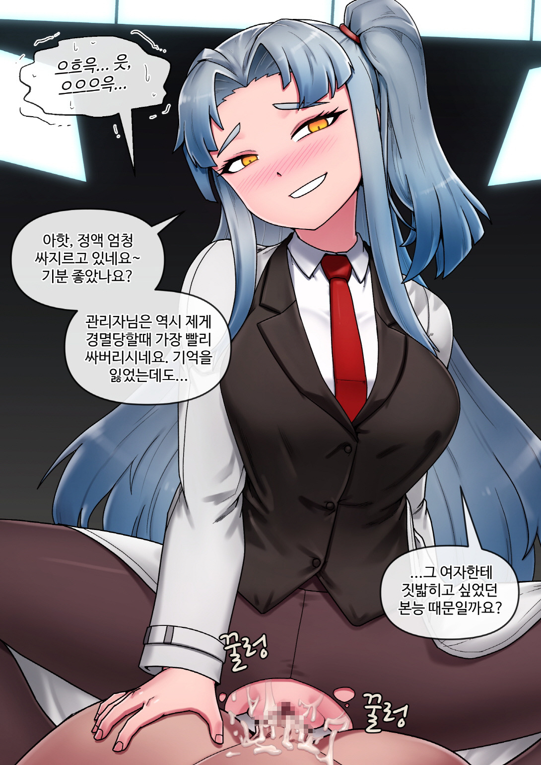 angela (lobotomy corporation), blue hair, blush, censored, cowgirl position, cum, cum inside, female, labcoat, lobotomy corporation, looking at viewer, male pov, male pov view, pantyhose, pov, project moon, pussy, sex, tagme, tie, translation request, vaginal penetration