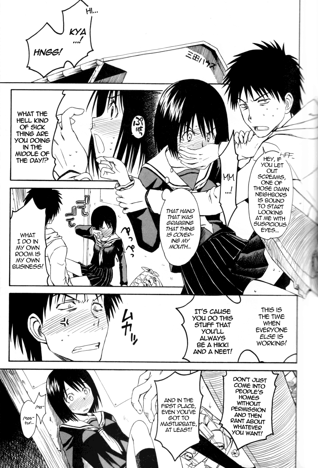 black_hair blush blush_lines blushing blushing_profusely bob_cut comic comic_page female hand_on_mouth male manga manga_page misaki_nakahara monochrome nhk_ni_youkoso! onomatopoeia sitting sitting_on_floor standing tagme talking talking_to_another tatsuhiro_satou welcome_to_the_nhk