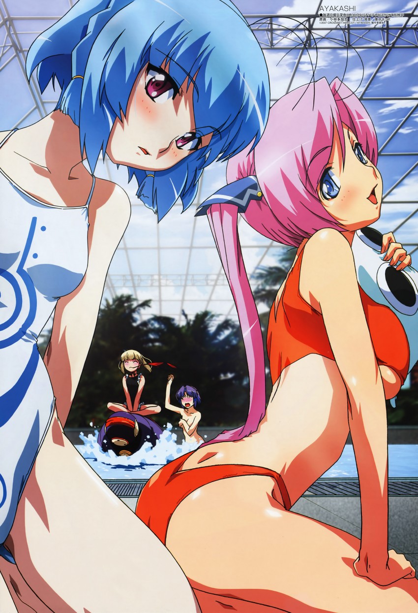 ayakashi blue_hair eim_yoake hime_yakushiji orie_natsuhara pam_werne_asakura