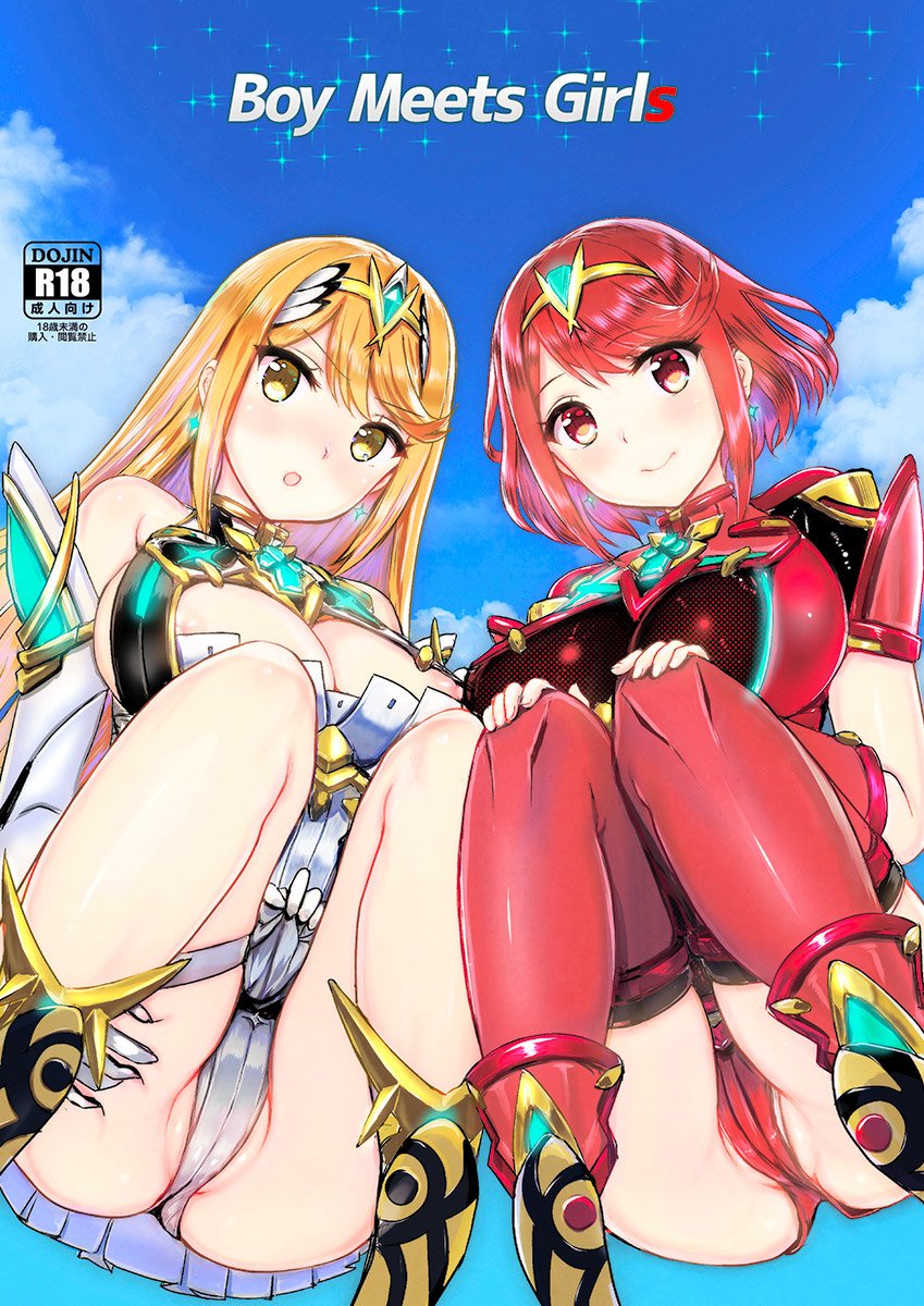 2girls armor bangs blonde_hair breasts c95 cleavage cleavage_cutout cloud cloudy_sky comiket_95 commentary cover cover_page covered_navel doujin_cover doujinshi dual_persona earrings female female_only fingerless_gloves gem gloves headpiece highres human jewelry large_breasts multiple_girls mythra nintendo nipple_slip nipples pyra red_eyes red_hair red_shorts short_hair shorts shoulder_armor sky swept_bangs thigh_strap tiara xenoblade_(series) xenoblade_chronicles_2 yellow_eyes