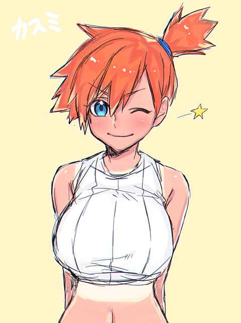 1girls, big breasts, blue eyes, breasts, female, female only, human, human only, kasumi (pokemon), misty (pokemon), nintendo, pokemon, red hair, smile, solo, tan lines, wink