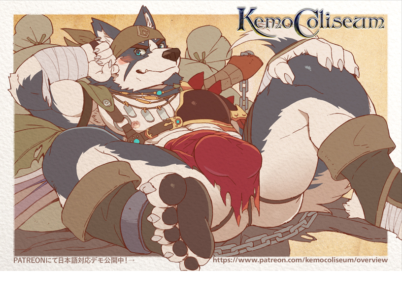 anus armor bandage bandana blue_eyes blush bulge canid canine canis clothing domestic_dog feet gamma-g husky jewelry kemo_coliseum loincloth looking_at_viewer male male_only mammal melee_weapon muscular nipples nordic_sled_dog reclining spitz spread_legs spreading unconvincing_armor volga weapon