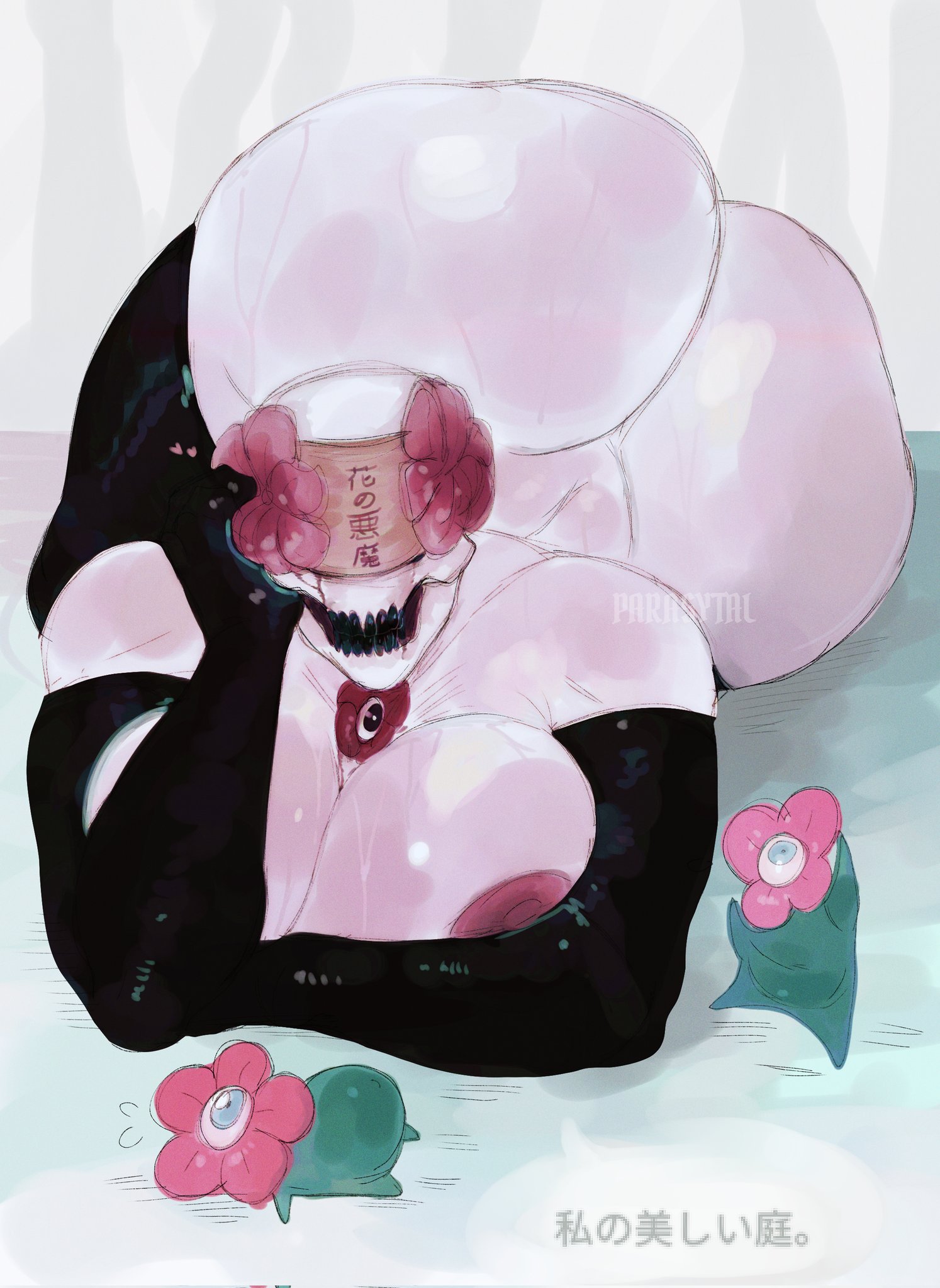 1female, 1girls, areola slip, armwear, ass, ass focus, big ass, big breasts, breasts, breasts on ground, bubble butt, child bearing hips, creepy, curvy, curvy body, curvy female, curvy figure, dat ass, dumptruck ass, enormous ass, eye on object, fat ass, female, female only, flower, flowers, gigantic ass, gigantic breasts, ginormous ass, hand on head, heart, huge ass, huge breasts, hyper, hyper ass, large breasts, laying down, lying down, mama flower, massive ass, massive breasts, mature, mature body, mature figure, mature woman, milf, mommy, monster, monster girl, nightmare waifu, nude, nude female, open mouth, parasytal, rare, round ass, solo, solo female, stockings, talisman, thick, thick ass, thick thighs, thighs, thunder thighs, voluptuous, voluptuous female, wide hips