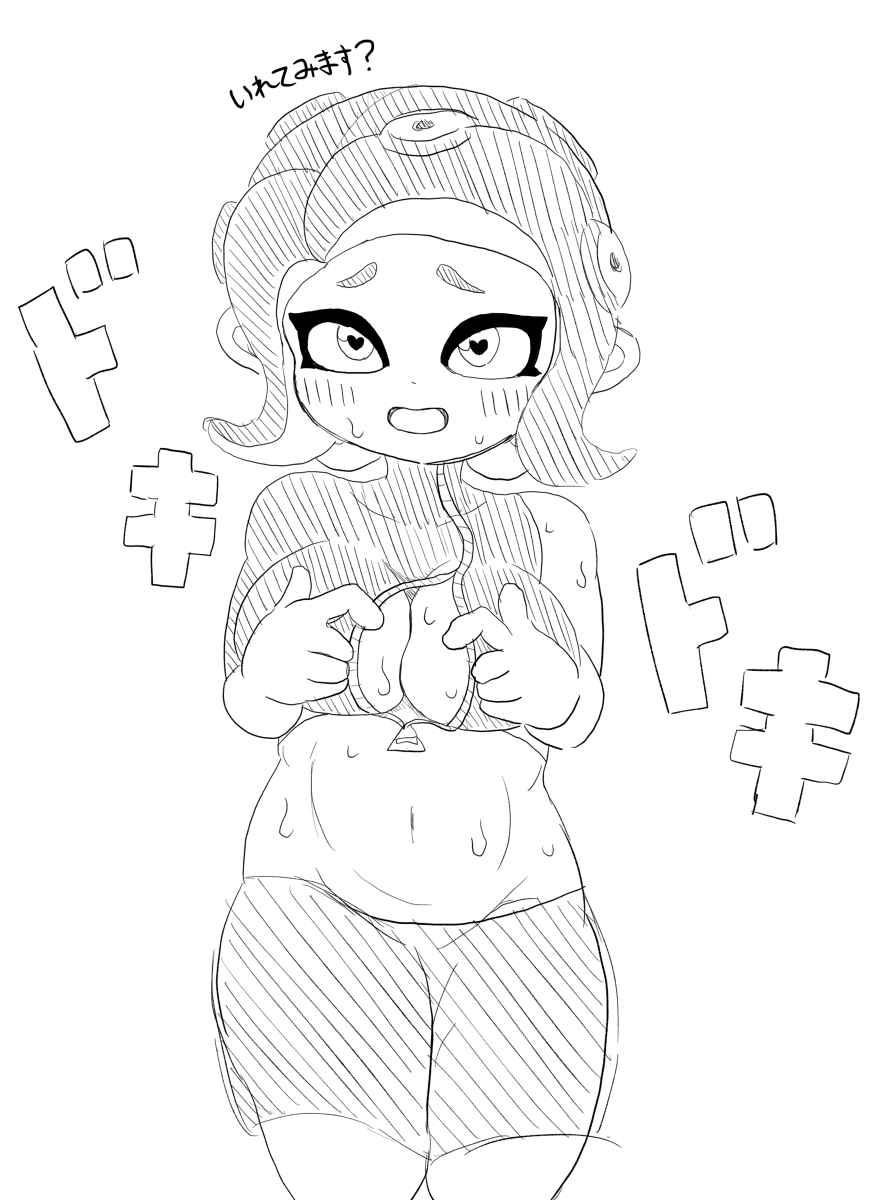 cleavage cleavage_cutout female octoling pen_(artist) revealing_clothes splatoon