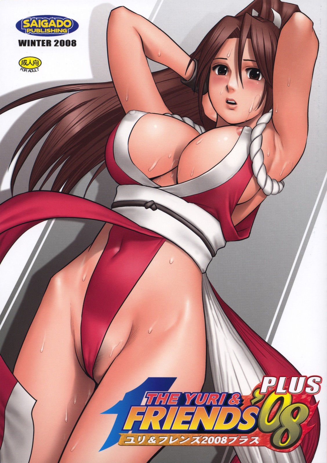 areola slip, areolae, big breasts, breasts, busty, cleavage, erect nipples, fatal fury, female, female focus, female only, king of fighters, large breasts, mai shiranui, nipple bulge, nipples, pinup, pubic hair, pubic hair peek, saigado, solo, sweat, tagme