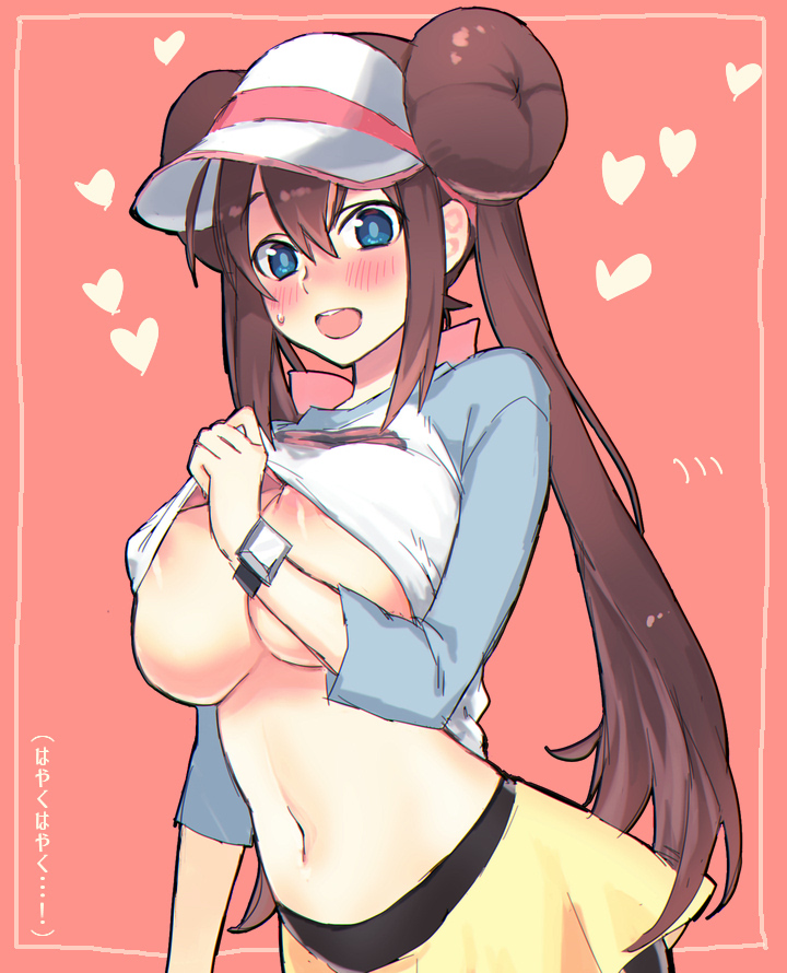 1girls, abs, areolae, artist request, belly, big breasts, blue eyes, blush, bra lift, breasts, brown hair, clothed, clothes, double bun, eye contact, female, female only, hat, heart, huge breasts, human, japanese text, large breasts, long hair, looking at viewer, midriff, navel, nintendo, open mouth, pantyhose, pantyhose under shorts, pantyhose under skirt, pink background, pokemon, pokemon bw2, pose, rosa (pokemon), shirt, shirt lift, shorts, skirt, smile, solo, sweat, teeth, text, thin waist, tongue, translation request, twintails, underboob, undressing, watch, wide hips, yellow shorts, yellow skirt