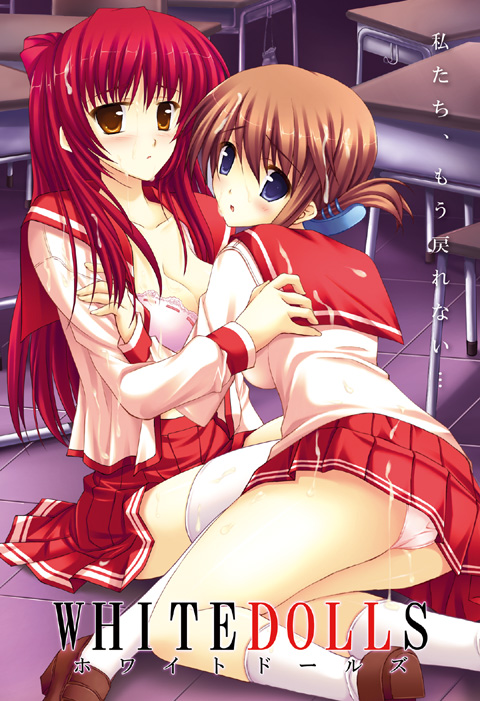 bra clothing komaki_manaka kousaka_tamaki lingerie open_clothes open_shirt panties pantyshot pointy_chin sakayaki_sakura school_uniform serafuku shirt skirt stockings thighhighs to_heart_(series) to_heart_2 underwear