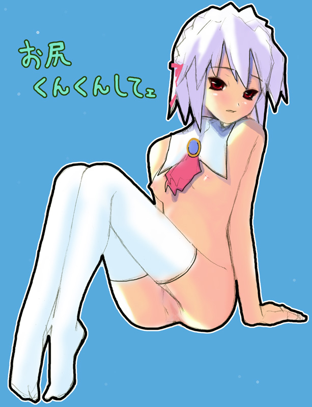 1girls blue_hair breasts female kotonomiya_yuki nipples nude pussy red_eyes ribbon short_hair simple_background sitting solo suigetsu thighhighs