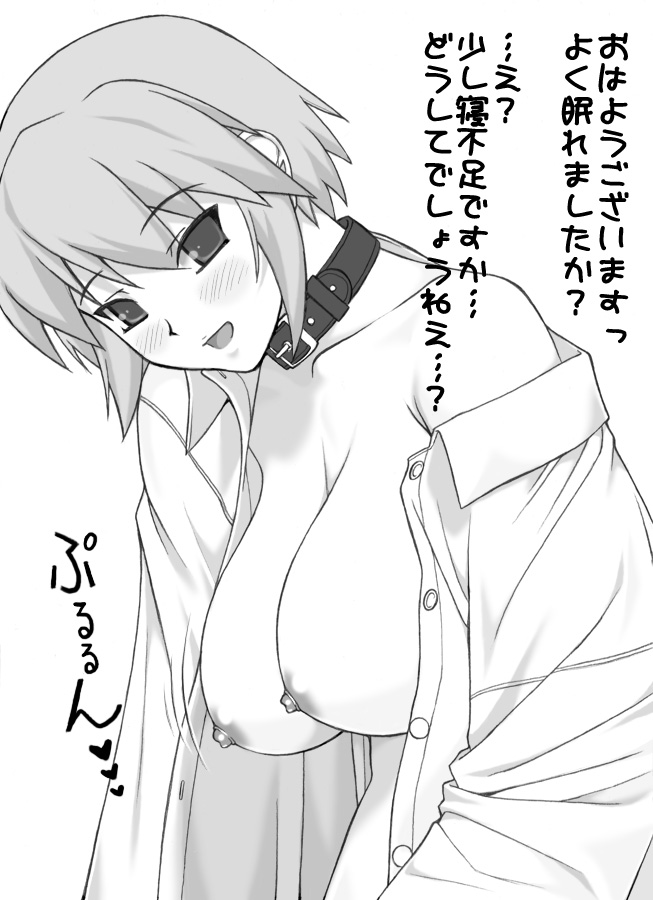 collar huge_breasts kotonomiya_yuki monochrome open_clothes open_shirt shichimenchou shirt suigetsu translated