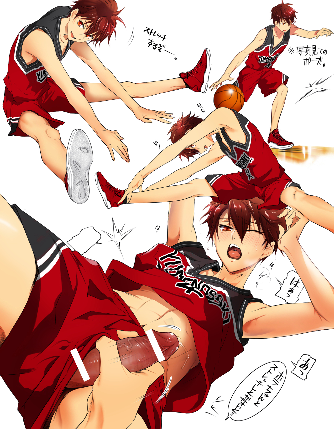 1boy, bar censor, basketball uniform, censored, censored penis, disembodied hand, ensemble stars!, erection, groping, kei1, male, morisawa chiaki, motion lines, multiple views, penis, penis grab, penis out, precum, sportswear, stretching, tekoki