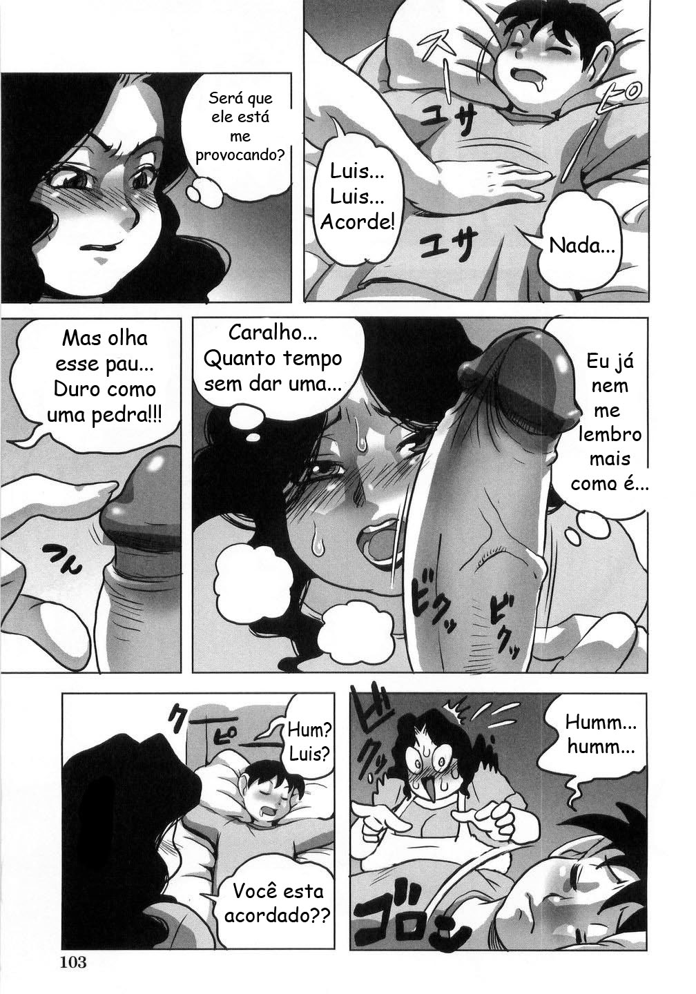 anal anus ass breasts chubby comic comic_sans cum cum_inside doomcomic fat fat_mons hairy huge_ass incest large_breasts large_penis milf monochrome mother mother_and_son paizuri penguindou penis portuguese portuguese_text precum pussy text thick_thighs wide_hips