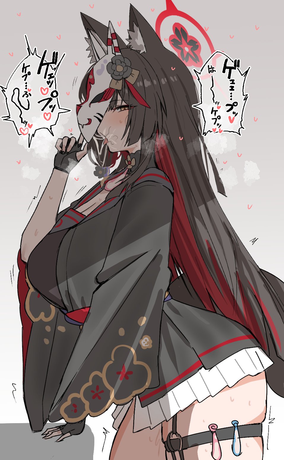 Post 17330850