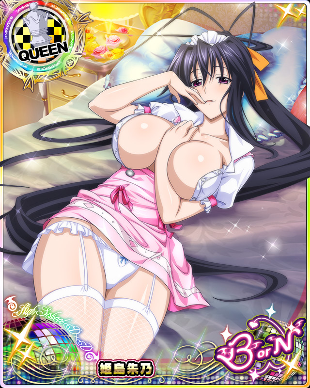 1girls absurdly_long_hair akeno_himejima alternate_costume bed bedsheets big_breasts black_hair bra breasts busty card_(medium) cartoony cleavage demon eye_contact female female_only finger_to_lips fishnet fishnet_legwear fishnet_stockings fishnet_thighhighs fishnets high_school_dxd high_school_dxd_born humanoid large_breasts long_hair looking_at_viewer lying lying_down lying_on_back nipple_bulge nurse nurse_cap nurse_uniform official_art panties pink_shirt pinup ponytail purple_eyes shirt shirt_down smile smiling solo text thighhigh_stockings thighhighs white_bra white_panties white_thighhighs