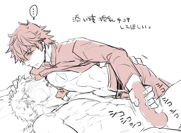 2boys, blank censor, censored, gay, handjob, iwatani naofumi, male, male only, masturbation, tate no yuusha no nariagari, yaoi