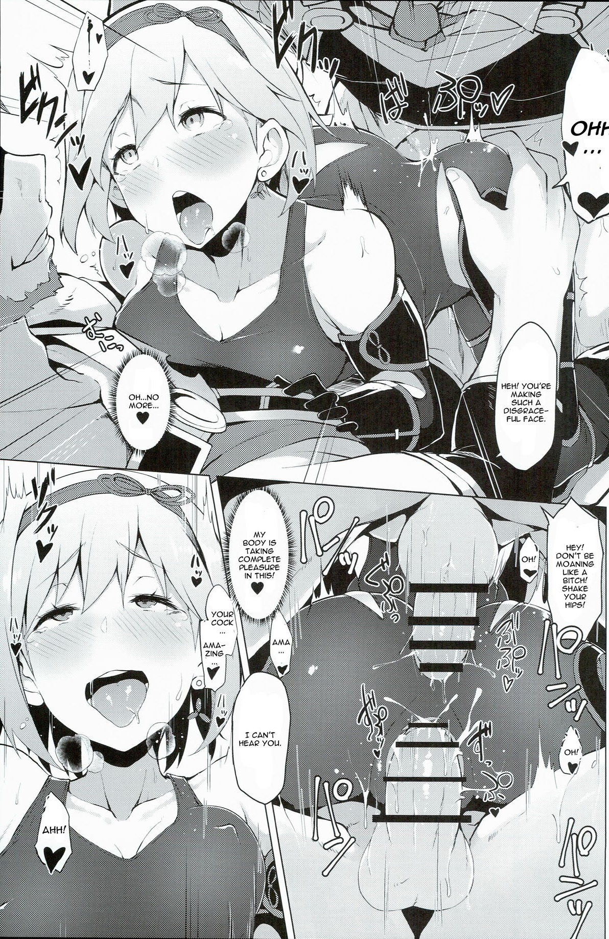 2boys, ahe gao, anal, anal insertion, anal sex, ass, ass up, black legwear, blonde hair, blush, breasts, breath, clothed sex, djeeta (granblue fantasy), double penetration, drooling, earrings, erect nipples, erect nipples under clothes, eyes rolling back, female, granblue fantasy, hair ornament, heavy breathing, large ass, legs, legs up, leotard, male, motion lines, nanahara fuyuki, nipple bulge, nipples, open mouth, penetration, penis, pleasure face, pussy, saliva, sex, spread legs, thick thighs, through clothes, tongue, tongue out, vagina, wet