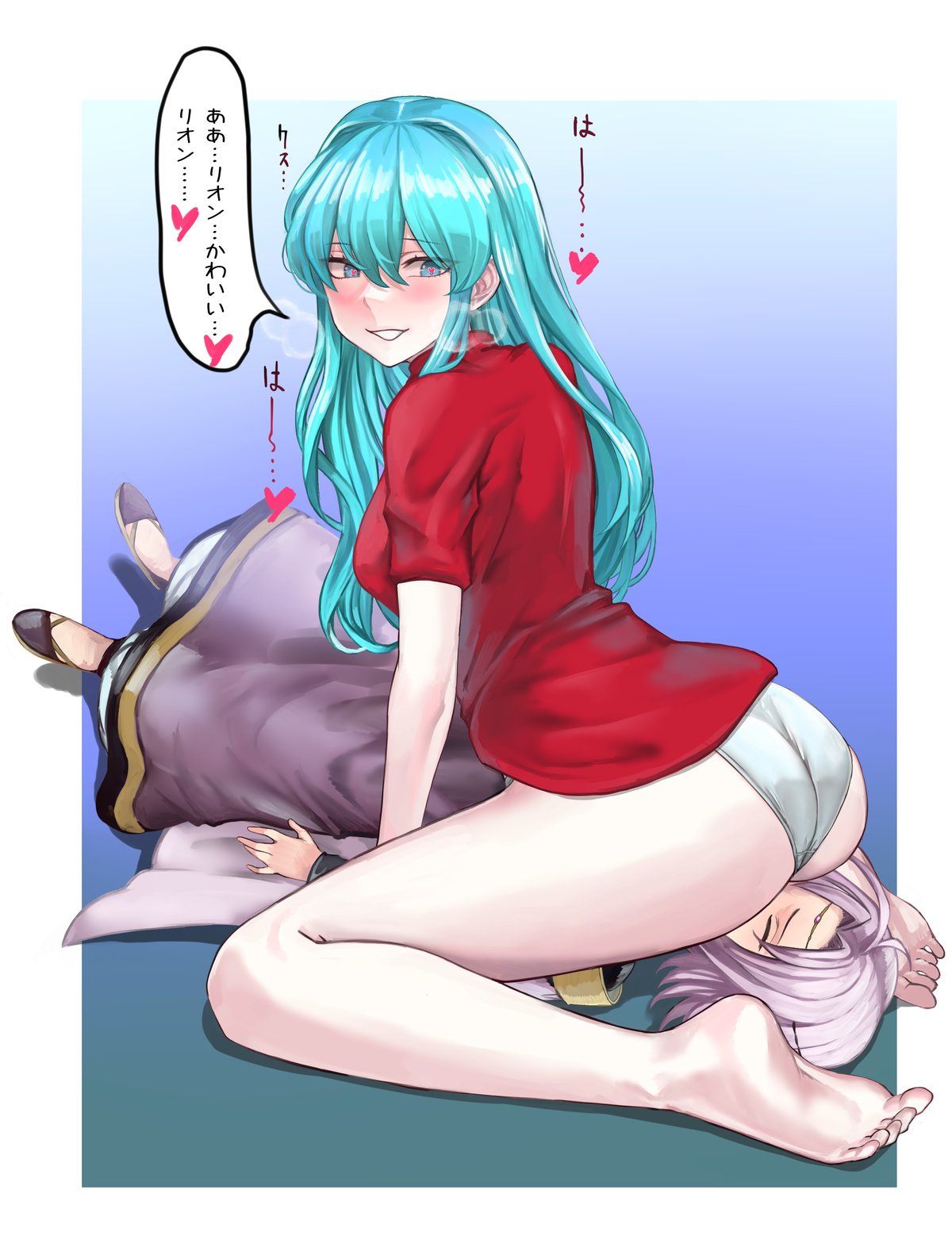 1boy 1girls ass bare_legs barefoot big_ass blue_eyes blue_hair blush breasts cape eirika_(fire_emblem) facesitting female fire_emblem fire_emblem:_the_sacred_stones grin heart heart-shaped_pupils heavy_breathing highres japanese_text legs long_hair looking_back lyon_(fire_emblem) malesub medium_breasts nintendo no_pants panties pocari66 purple_hair red_shirt robe shirt short_sleeves simple_background sitting_on_face smile solo_focus sound_effects spoken_heart straddling text translation_request underwear white_panties