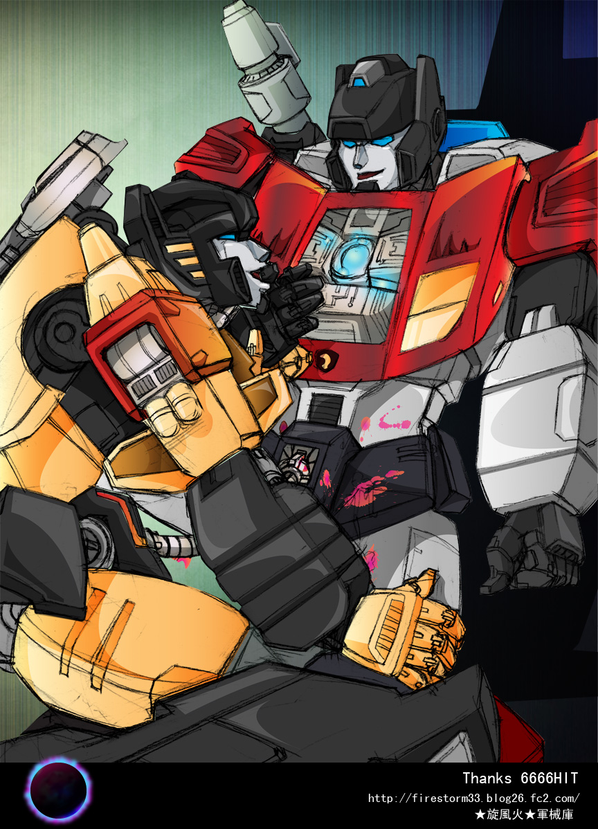 incest sideswipe sunstreaker tagme transformers