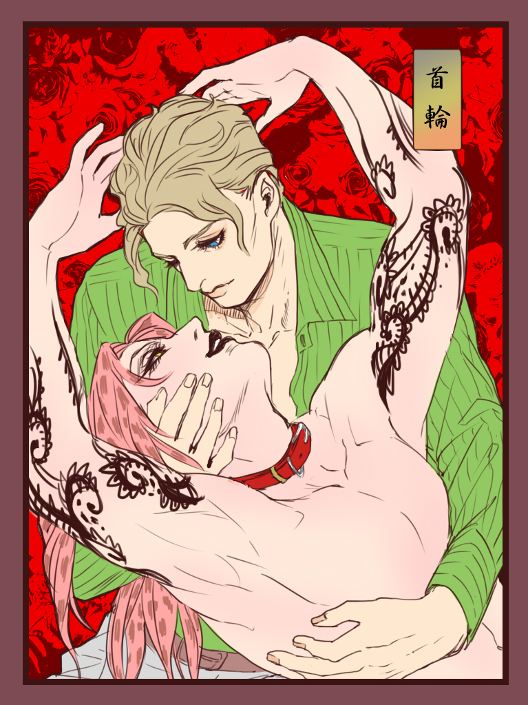 2boys blonde_hair blue_eyes clothed_male clothed_male_nude_male collar diamond_is_unbreakable diavolo gay ichimoku jojo's_bizarre_adventure nippleless_male nude_male pink_hair tattoo vento_aureo yaoi yoshikage_kira