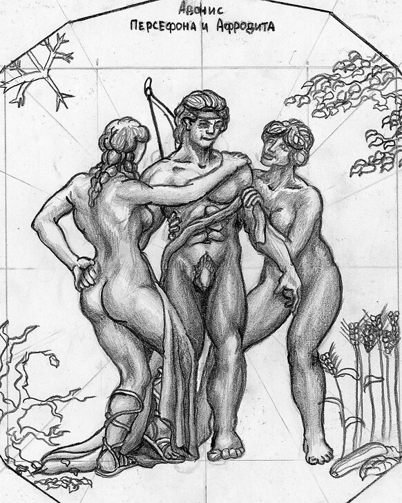 Aphrodite (Greek Mythology) Rule 34 Image