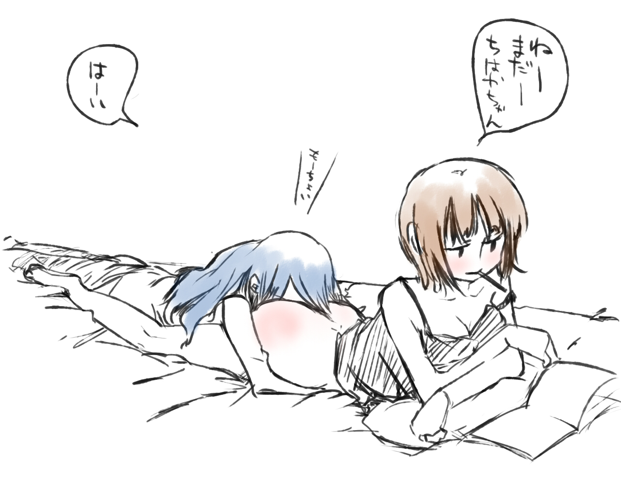 2girls, anal, anal sex, anilingus, artist name, artist request, face in ass, fart, female, female only, long hair, lying, lying on bed, lying on person, multiple females, multiple girls, rimjob, rimming, smell, smelling, sniff, sniffing, unknown artist, yuri