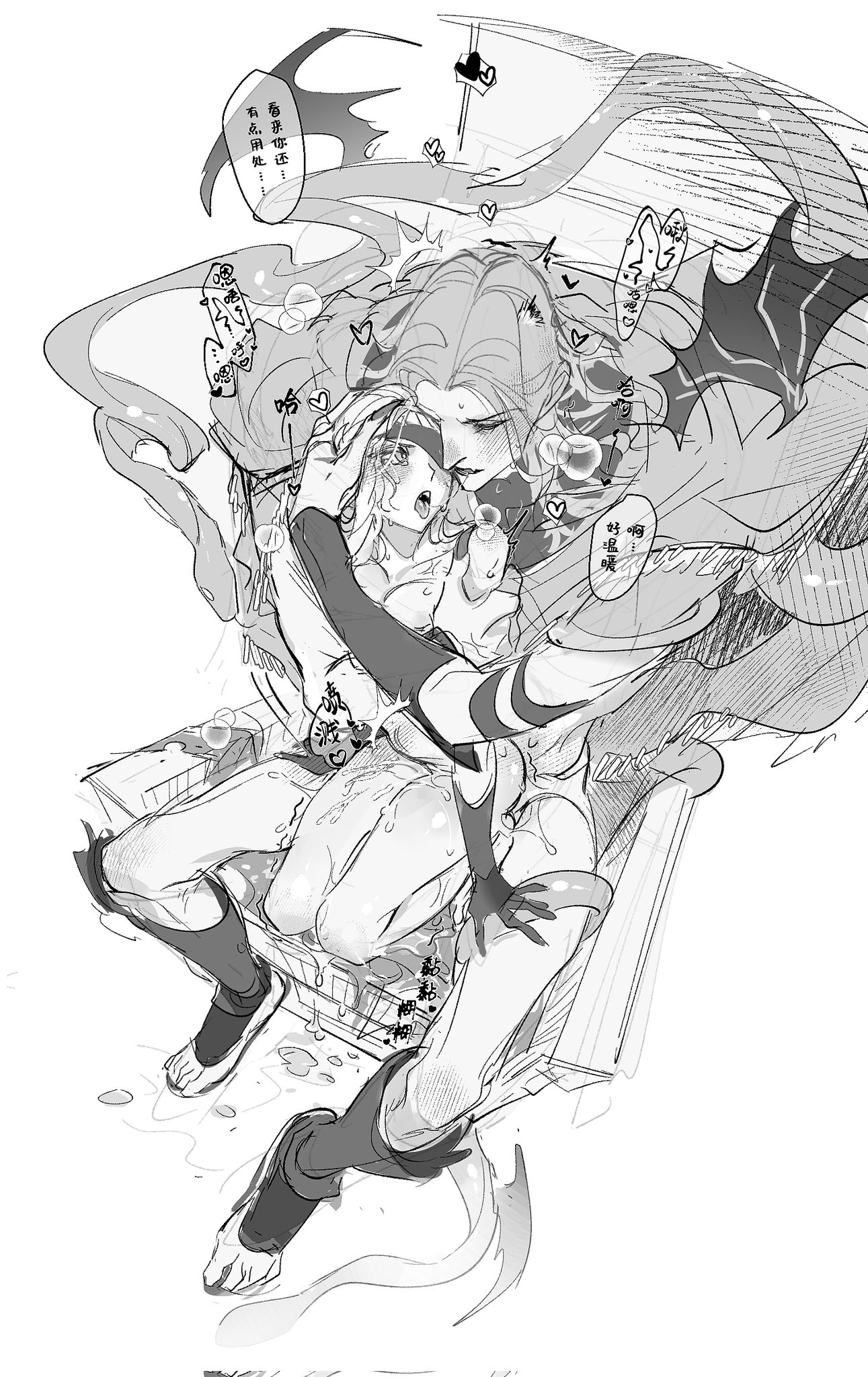 1boy, 1girls, blush, couple, cum, duoj ji, elden ring, female, fromsoftware, heart, height difference, hetero, hugging, hugging from behind, in lap, larger male, male, male/female, messmer the impaler, monster boy, sex, shadow of the erdtree, size difference, smaller female, straight, taller male, tarnished