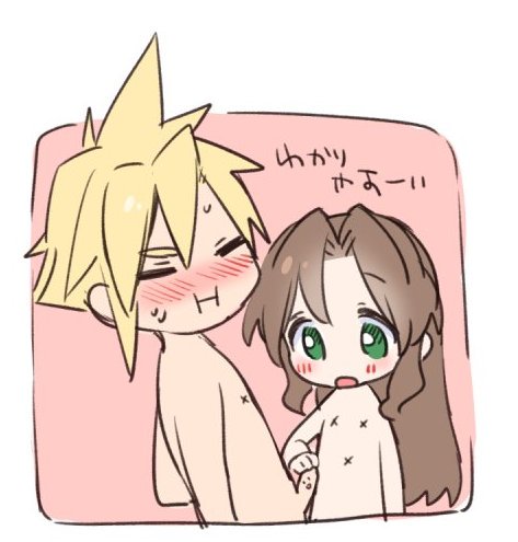 1boy 1girls aerith_gainsborough blonde_hair blonde_hair_male blush blush_lines chibi chibi_style cloud_strife cute female final_fantasy final_fantasy_vii final_fantasy_vii_remake green_eyes japanese_text krudears male male/female spiky_hair straight