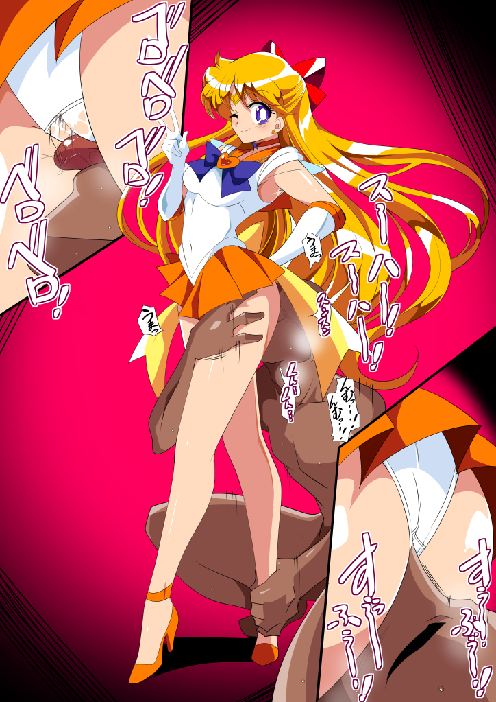 1boy, 1girls, anilingus, ass, ass lick, bishoujo senshi sailor moon, blonde hair, blue eyes, bow, breasts, cameltoe, choker, clothing, cunnilingus, cunnilingus through clothes, faceless male, female, femdom, grabbing, heels, high heels, jewelry, leg hold, legs, licking, licking ass, licking pussy, long hair, long legs, male, minako aino, oral, oral sex, panties, pantyshot, pose, purple eyes, pussy, sailor venus, serafuku, short skirt, skirt, small breasts, smile, through clothes, through panties, tongue, tongue out, upskirt, warabimochi, wink