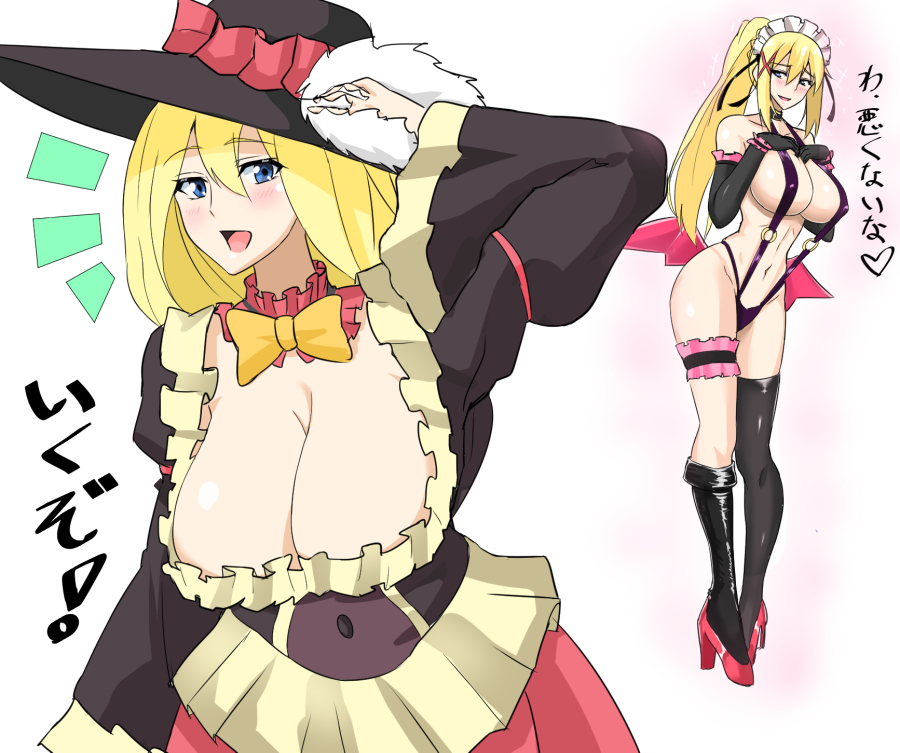 armwear, blonde hair, blue eyes, blush, breasts, cleavage, cosplay, darkness (konosuba), demon, demon girl, erect nipples, erect nipples under clothes, female, hat, high heels, huge breasts, kono subarashii sekai ni shukufuku wo!, long hair, nipples, outfit, ponytail, sling bikini, smiling, succubus, thighhighs