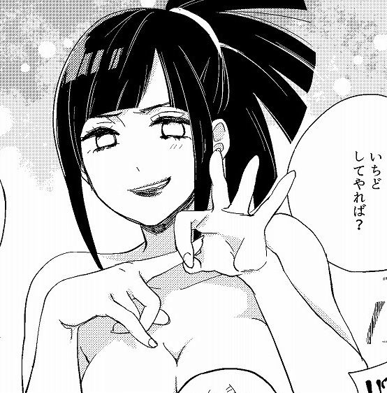 grin hyuuga_hinata hyuuga_hinata_(naruto:_road_to_ninja) looking_at_viewer monochrome naruto naruto:_road_to_ninja solo suggestive いづき