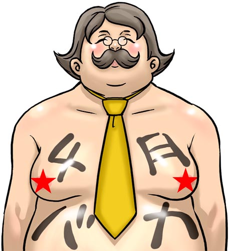 capcom gyakuten_saiban hoshikage_soranosuke male_only marvin_grossberg tagme