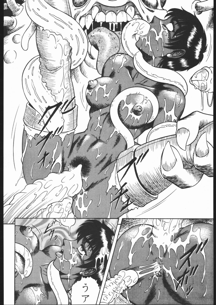 1girls, anal, ass, berserk, casca, crying, cum in ass, cum in pussy, dark skin, dark-skinned female, female, female penetrated, forced, monster, pussy, rape, spread legs, tears, tentacle, tentacle sex, vaginal penetration