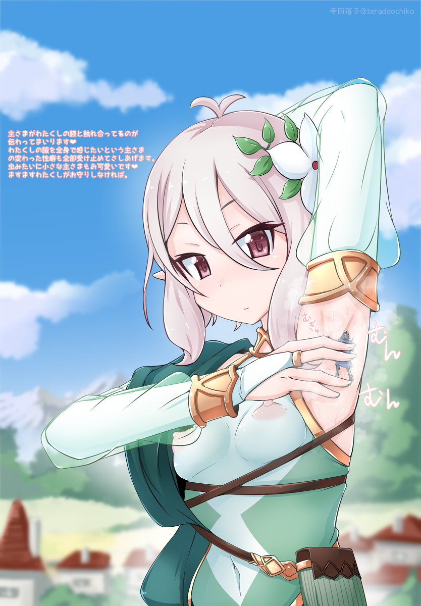 areolae armpits giantess macro sweat terada_ochiko translation_request white_hair