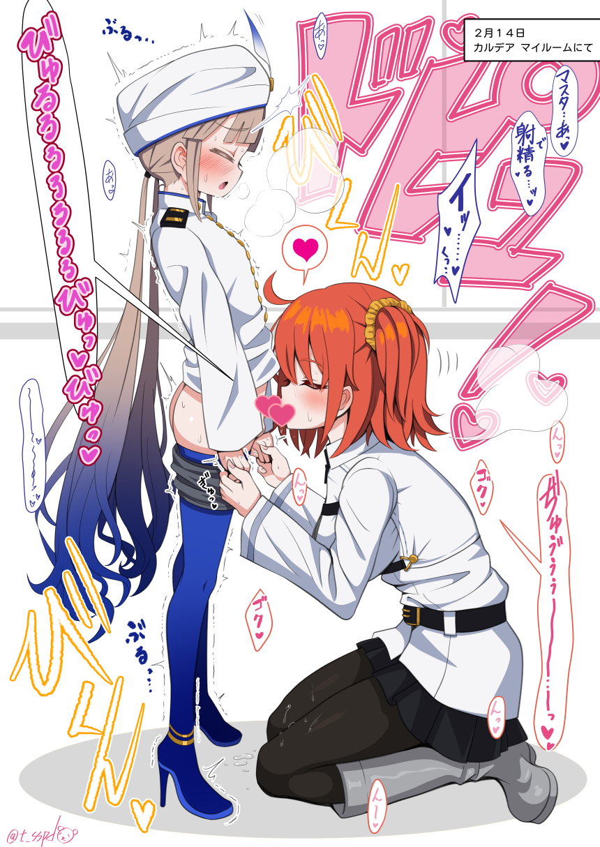 1boy ahoge belt black_pantyhose black_shorts black_skirt blue_hair blue_pantyhose blush boots breasts brown_hair captain_nemo_(fate) captain_nemo_(first_ascension)_(fate) censored chaldea_uniform closed_eyes collared_shirt erection fate/grand_order fate_(series) fellatio female fujimaru_ritsuka_(female) gradient_hair hair_ornament hair_scrunchie hat_feather high_heels highres holding_hands jacket knee_boots kneeling long_hair long_sleeves male medium_breasts multicolored_hair nemo_(fate) one_side_up oral orange_hair orange_scrunchie pantyhose penis scrunchie sekai_saisoku_no_panda shirt short_hair shorts skirt straight thighs translation_request turban two-tone_hair white_jacket white_shirt