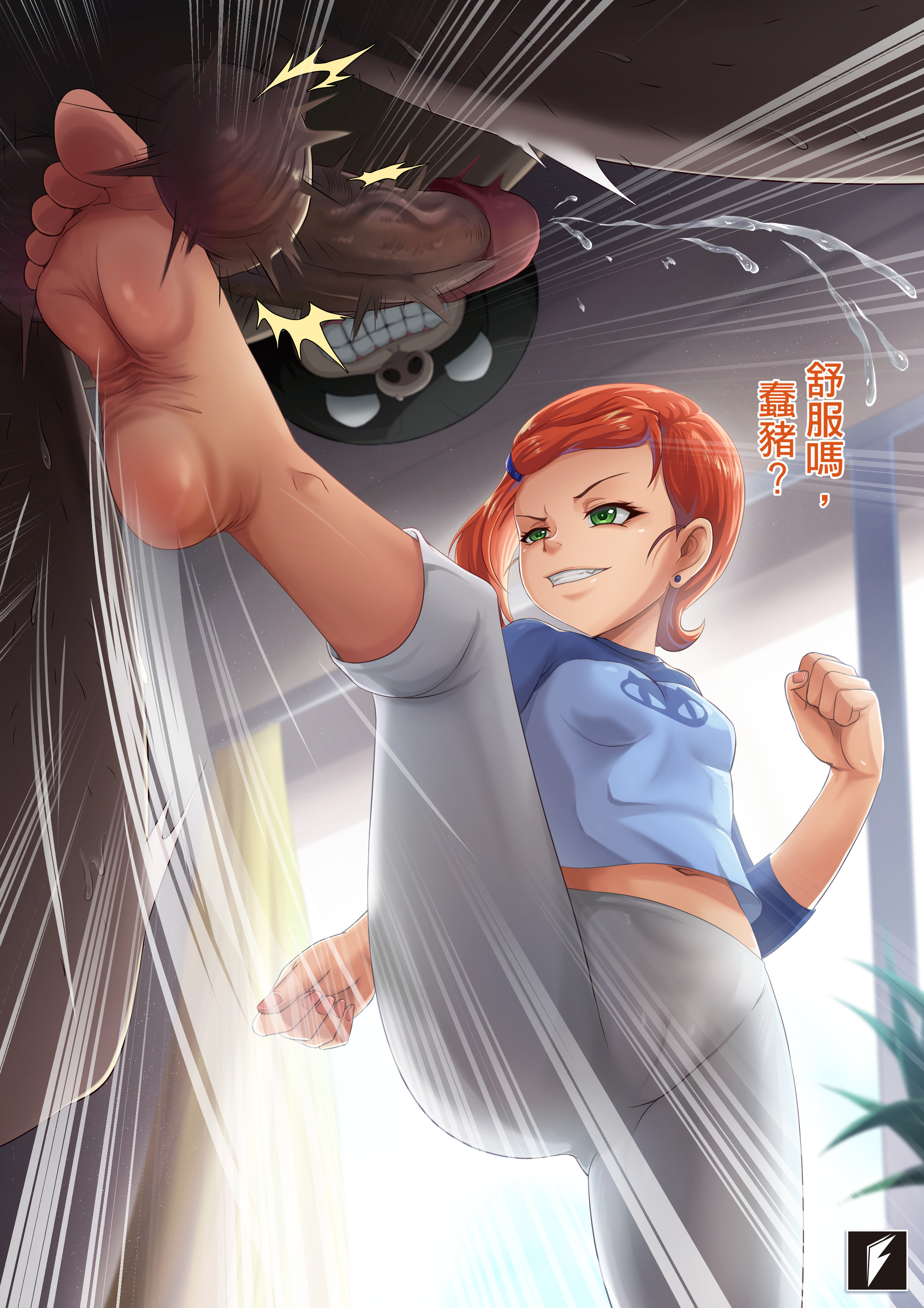 1boy, 1girls, artist request, ballbusting, ballbusting orgasm, balls, barefoot, ben 10, ben 10 (classic), breasts, clothed female, clothed female nude male, clothing, cock and ball torture, cock and balls torture, feet, feet focus, female, female focus, gwen tennyson, gwen tennyson (classic), kicking balls, male, nude, nude male, penis, small breasts, small dom big sub, smaller female, tagme, tagme (artist), toes