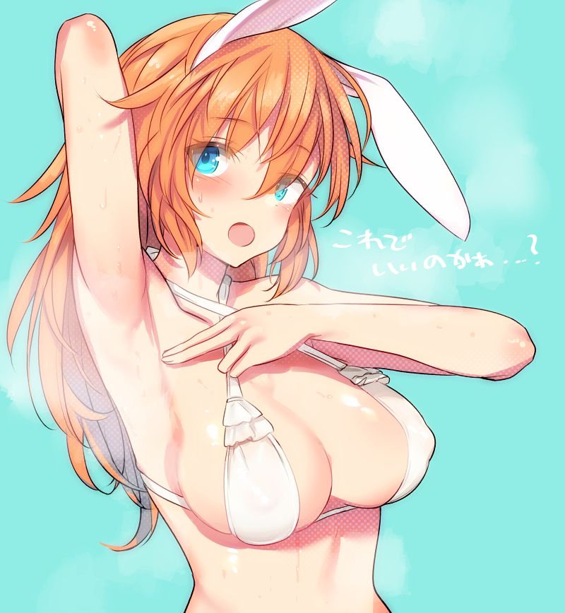 armpits bikini blush bunny_ears code_geass dialogue frilled_bikini japanese_text large_breasts nipple_bulge one_arm_up presenting_armpits see-through_top shimada_fumikane shirley_fenette steaming_body sweaty_armpits sweaty_body text upper_body very_sweaty