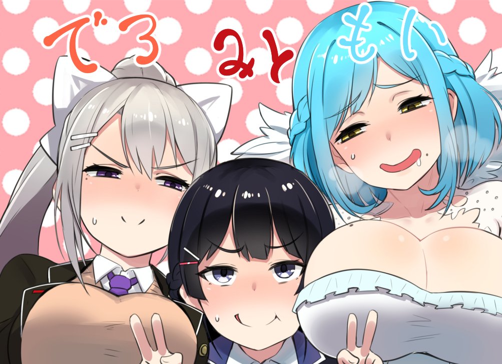 3girls, blue hair, breasts, female, hair ornament, hairclip, higuchi kaede, huge breasts, large breasts, long hair, medium breasts, moira (nijisanji), mole, mole on breast, multiple females, multiple girls, nijisanji, nuezou, purple eyes, saliva, short hair, silver hair, smile, translated, tsukino mito, virtual youtuber