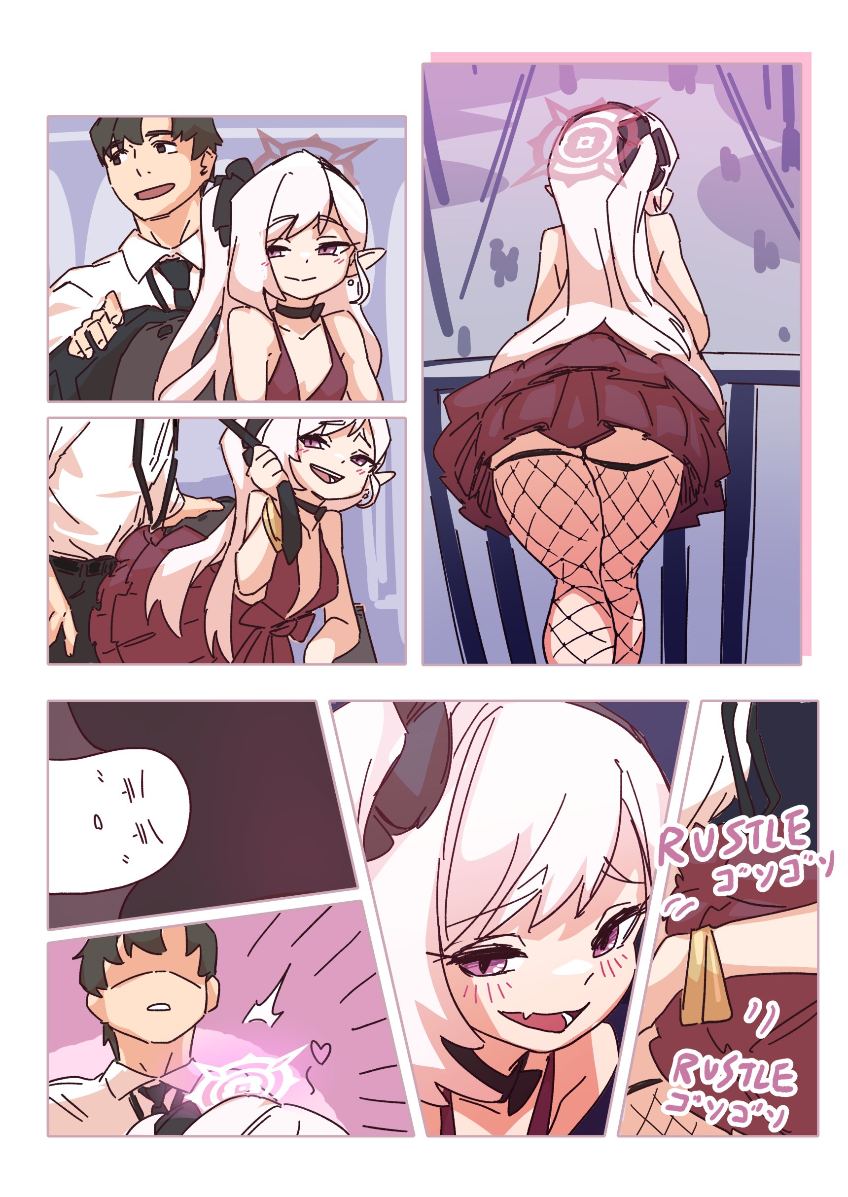 1boy, 1girls, blue archive, blush, clothed, dress, erection, female, fishnets, fully clothed, gehenna academy student, halo, mabufuyo, mesugaki, mutsuki (blue archive), sensei (blue archive), teasing