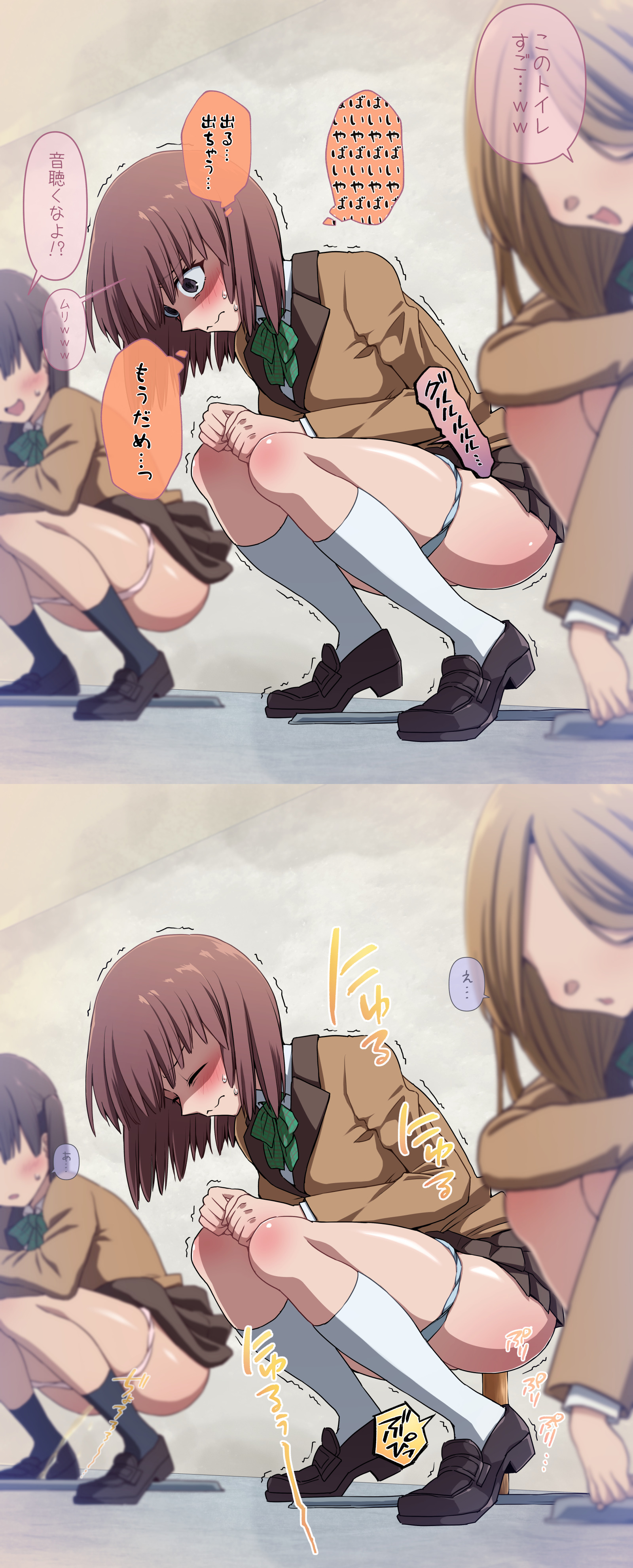 3girls, artist request, black socks, blush, breasts, brown hair, brown loafers, desperation, efro, embarrassed, female, female only, knee socks, kneehighs, kneesocks, light skin, light-skinned female, loafers, multiple females, multiple girls, panties, peeing, peeing together, scat, school uniform, shitting, shoes, short hair, small breasts, socks, socks and shoes, squat toilet, squatting, surprised, watching, white panties, white socks