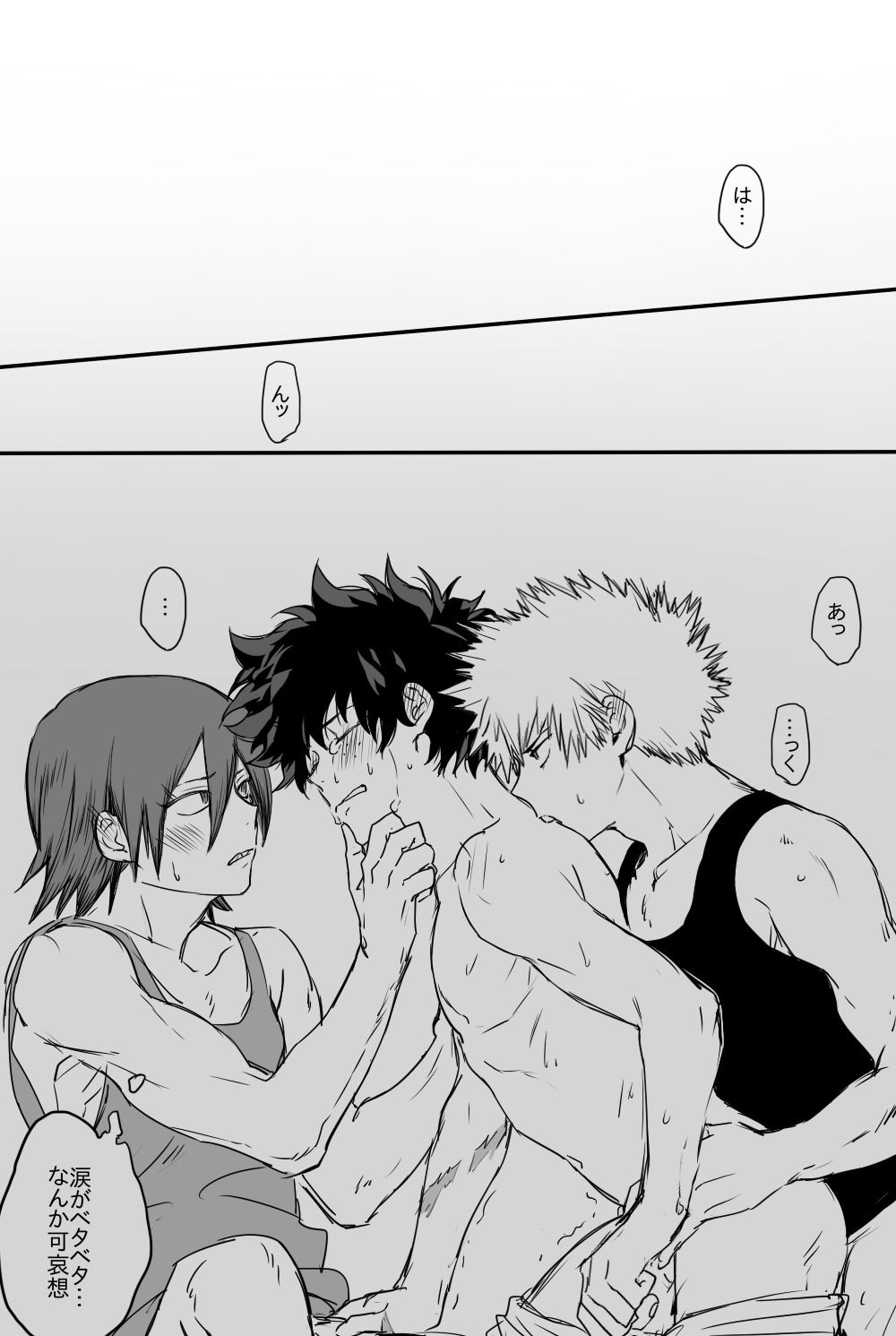 3boys bakugou_katsuki biting blush blush_lines boku_no_hero_academia clothed_sex eijirou_kirishima from_behind_position gay gay_sex izuku_midoriya japanese_text katsuki_bakugou kirishima_eijirou looking_at_another male male/male male_penetrated male_penetrating midoriya_izuku my_hero_academia partially_clothed sex side_view speech_bubble spiky_hair standing_doggy_style tank_top tears threesome trembling wiping_face wiping_tears yaoi