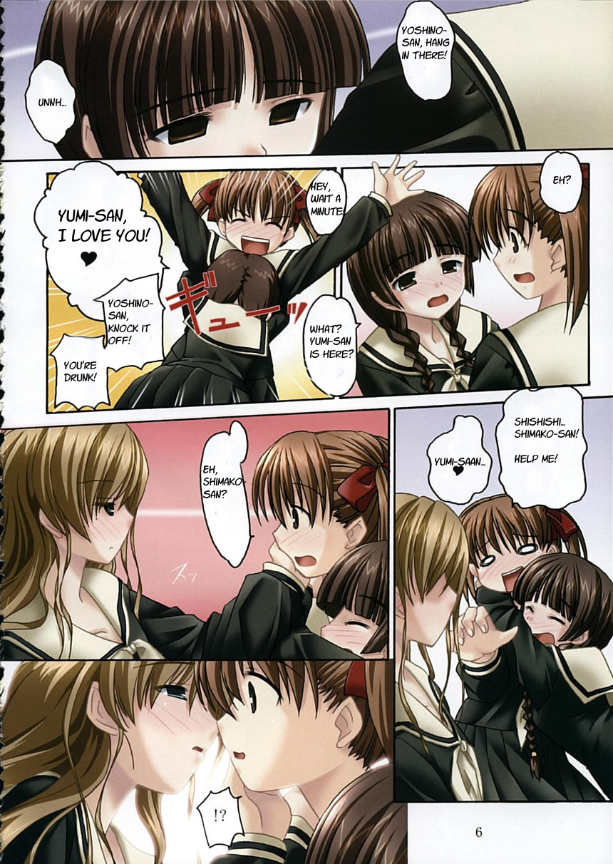 comic maria-sama_ga_miteru shimako_toudou yoshino_shimazu yumi_fukuzawa yuuki_fukuzawa