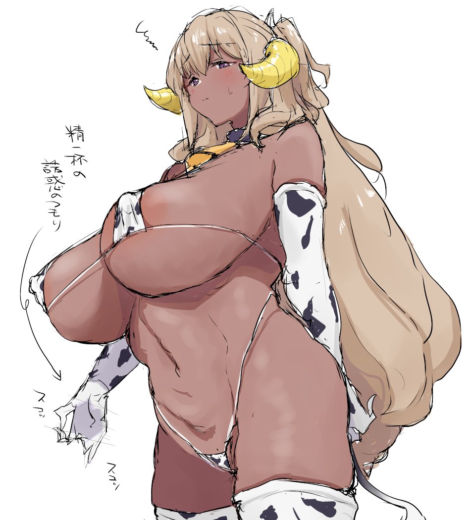 animal print, areola slip, arm behind back, bikini, blonde hair, blush, breasts, brown hair, choker, covered erect nipples, cow print, cow print bikini, cow print gloves, cow print thighhighs, cowbell, dark elf, dark elven forest ranger, dark skin, dark-skinned female, elbow gloves, elf, female, gloves, handjob gesture, horns, huge breasts, japanese text, last origin, long hair, micro bikini, nasakene, navel, neck bell, pointy ears, print bikini, print gloves, print thighhighs, purple eyes, solo, standing, sweat, swimsuit, tail, thighhighs, two side up, white background