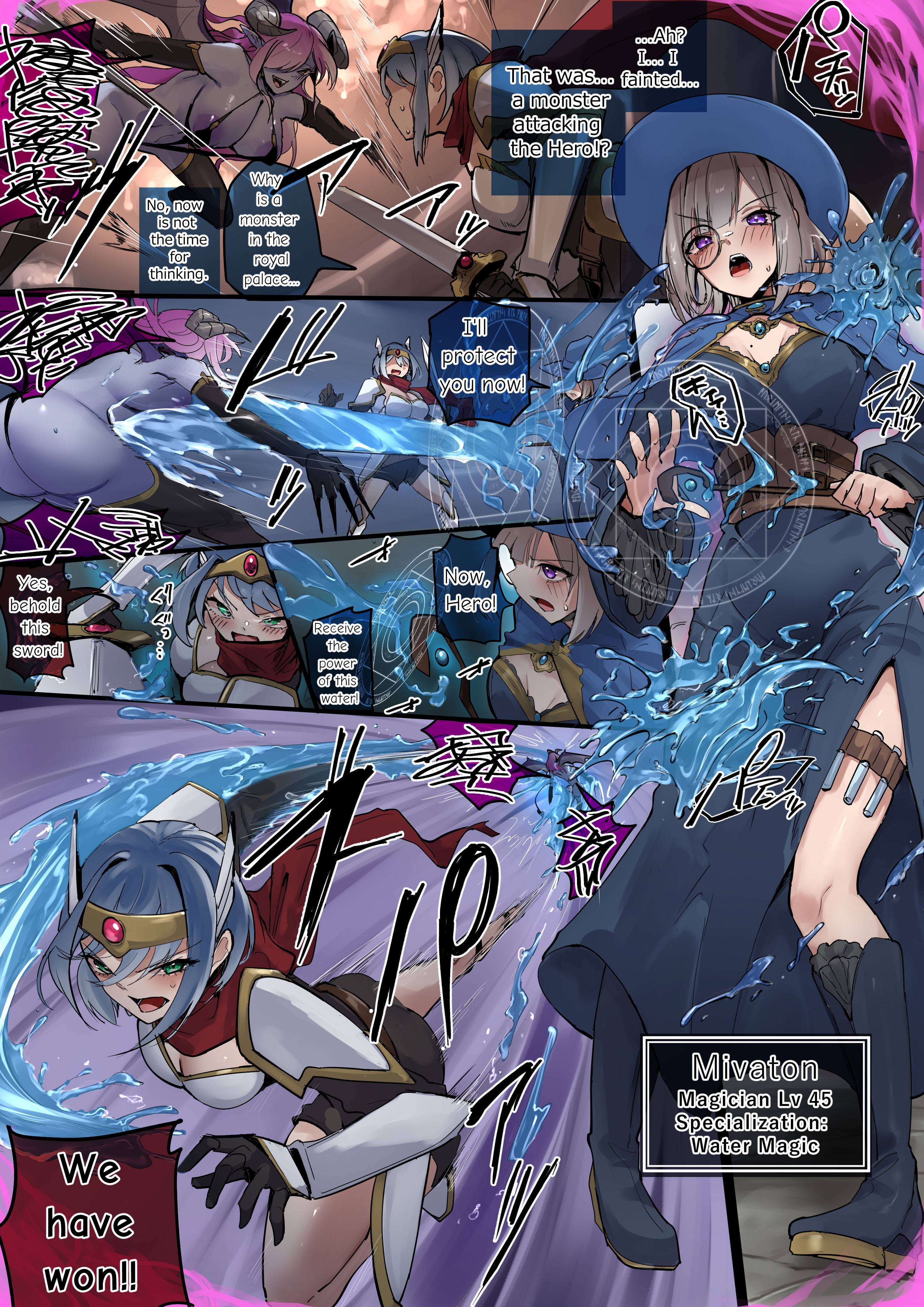 blue skin, close rim open, corruption, demon, demon girl, demon horns, hypnosis, large breasts, mind control, nipples, tagme, thick thighs, trance, transformation