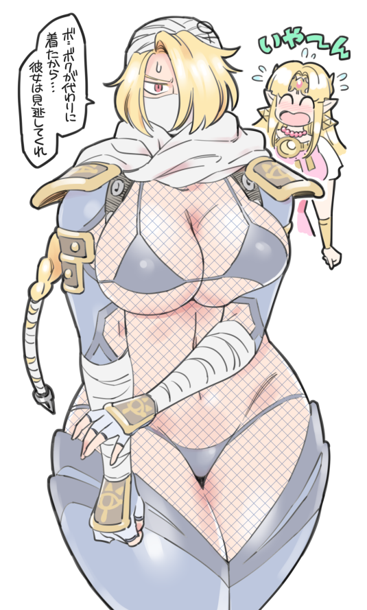 2girls a_link_between_worlds bandages bikini blonde_hair breast_squish breath_of_the_wild covering_mouth doboshiru embarrassed fingerless_gloves fishnet_bodysuit fishnets fist gloves hair_over_one_eye half-closed_eyes hand_guards huge_breasts japanese_text large_breasts midriff one_eye_covered open_clothes ponytail princess_zelda red_eyes revealing_clothes scarf sheik sheikah shoulder_armor speech_bubble stealth_chest_guard stealth_tights super_smash_bros. super_smash_bros._ultimate sweatdrop text the_legend_of_zelda thick_thighs thong wide_hips zelda_(a_link_between_worlds)